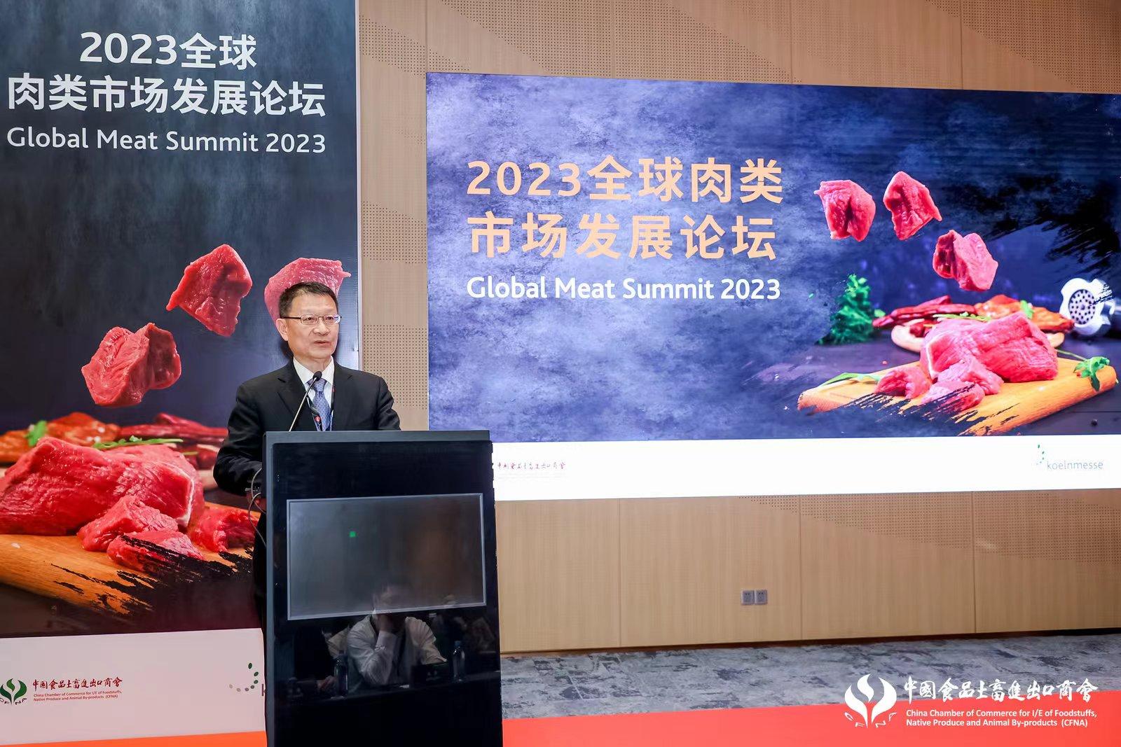 微信图片_20230512103528