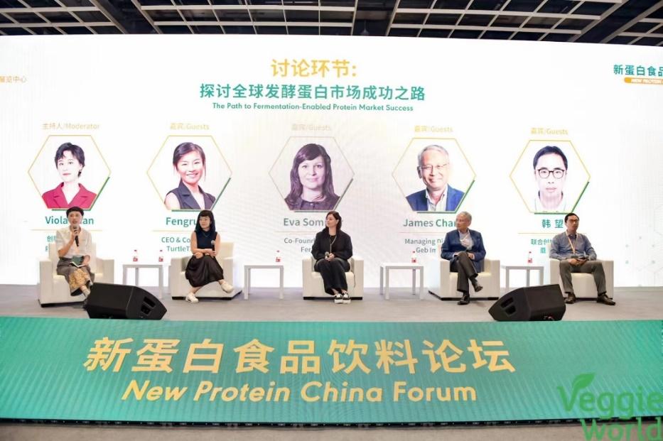 图形用户界面, 网站描述已自动生成