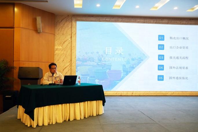 C:\Users\lin\AppData\Local\Temp\WeChat Files\ffee9c43b2b6ef375810a7d89e44629.jpg