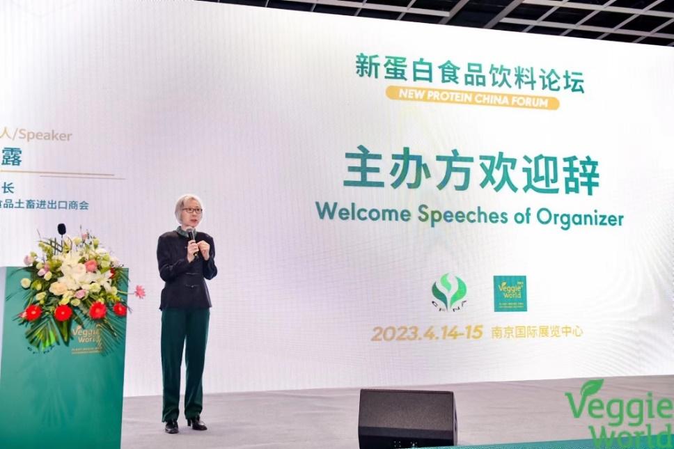 图形用户界面, 网站描述已自动生成