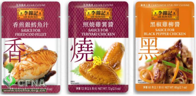 企业微信截图_16723861222844