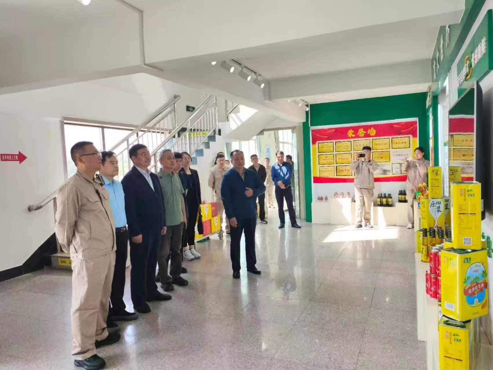 中国粮食经济学会赴开封调研粮食产业发展