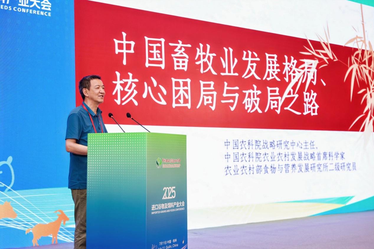 王济民