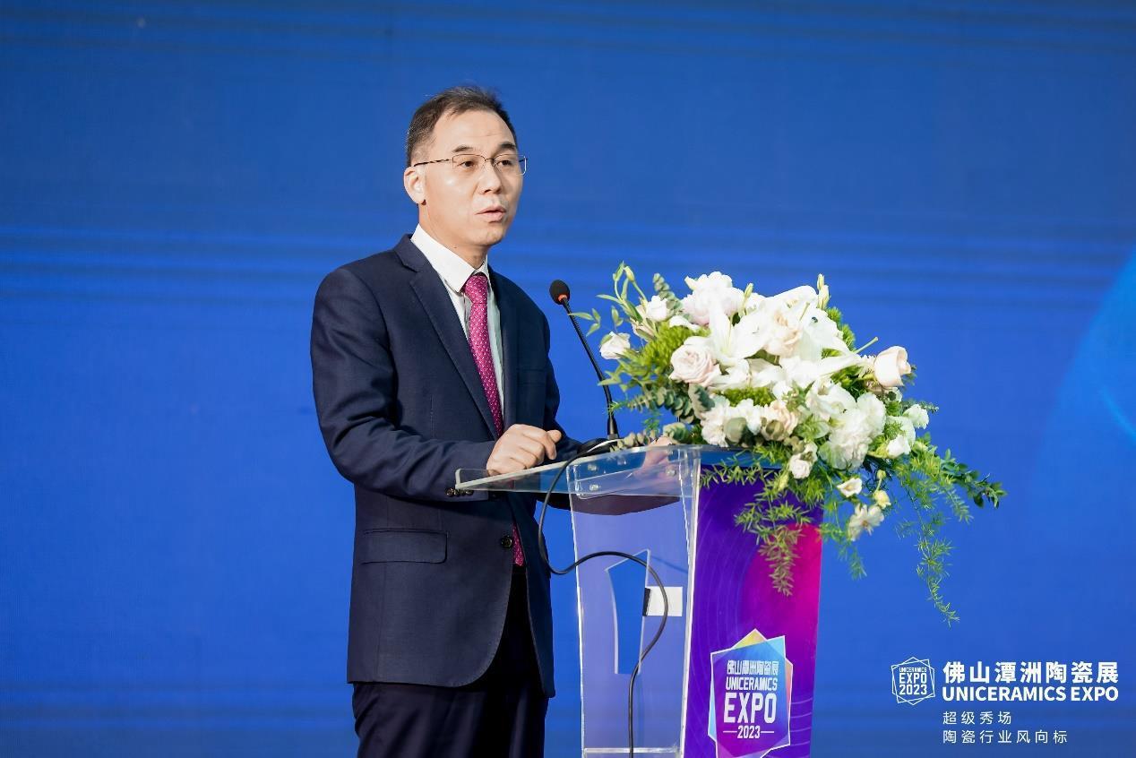 D:\五金部工作\分會\瓷磚\2023建筑陶瓷產業鏈大會\報道文稿\3.jpg
