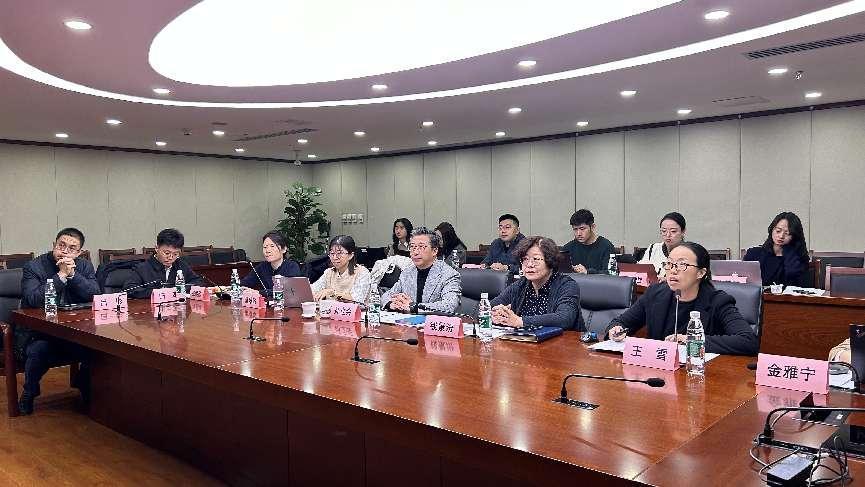 专家座谈会现场