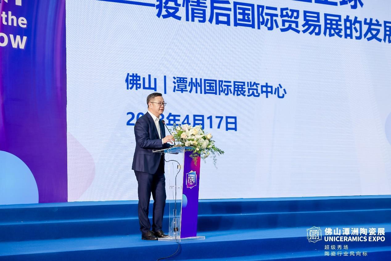 D:\五金部工作\分會\瓷磚\2023建筑陶瓷產業鏈大會\報道文稿\10.jpg