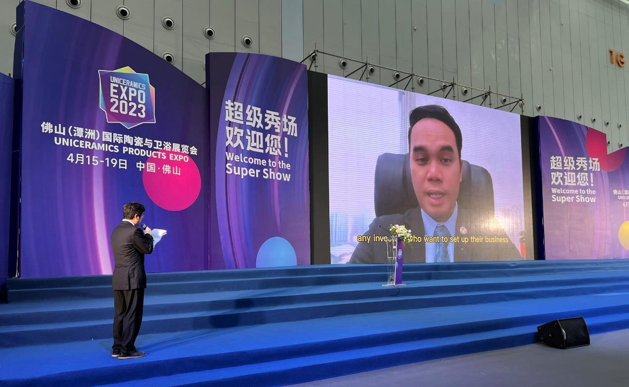 D:\五金部工作\分會\瓷磚\2023建筑陶瓷產業鏈大會\報道文稿\7.jpg