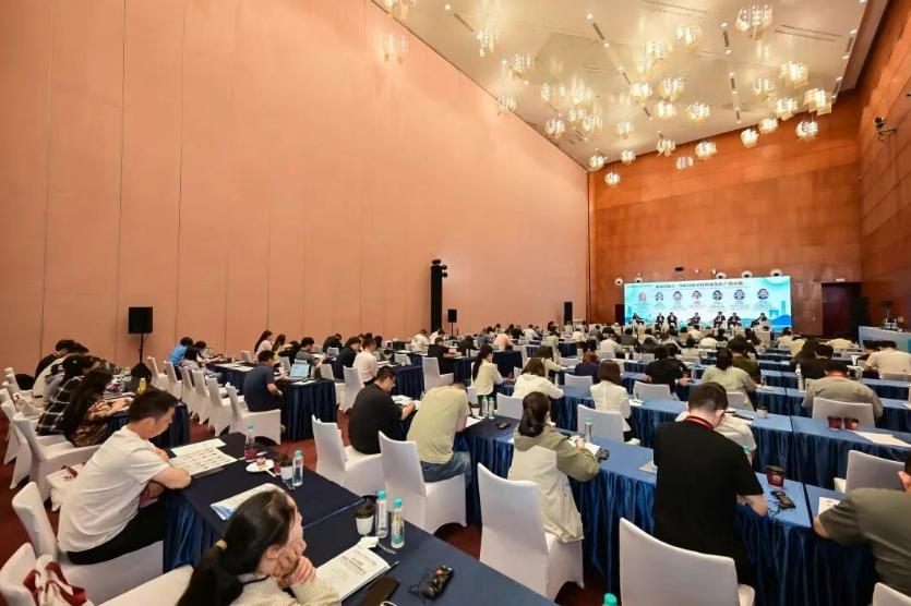 Asia-Pacific Seminar on Sustainable Development Green Mining & Mineral Supply Chain  Successfully Held in Suzhou