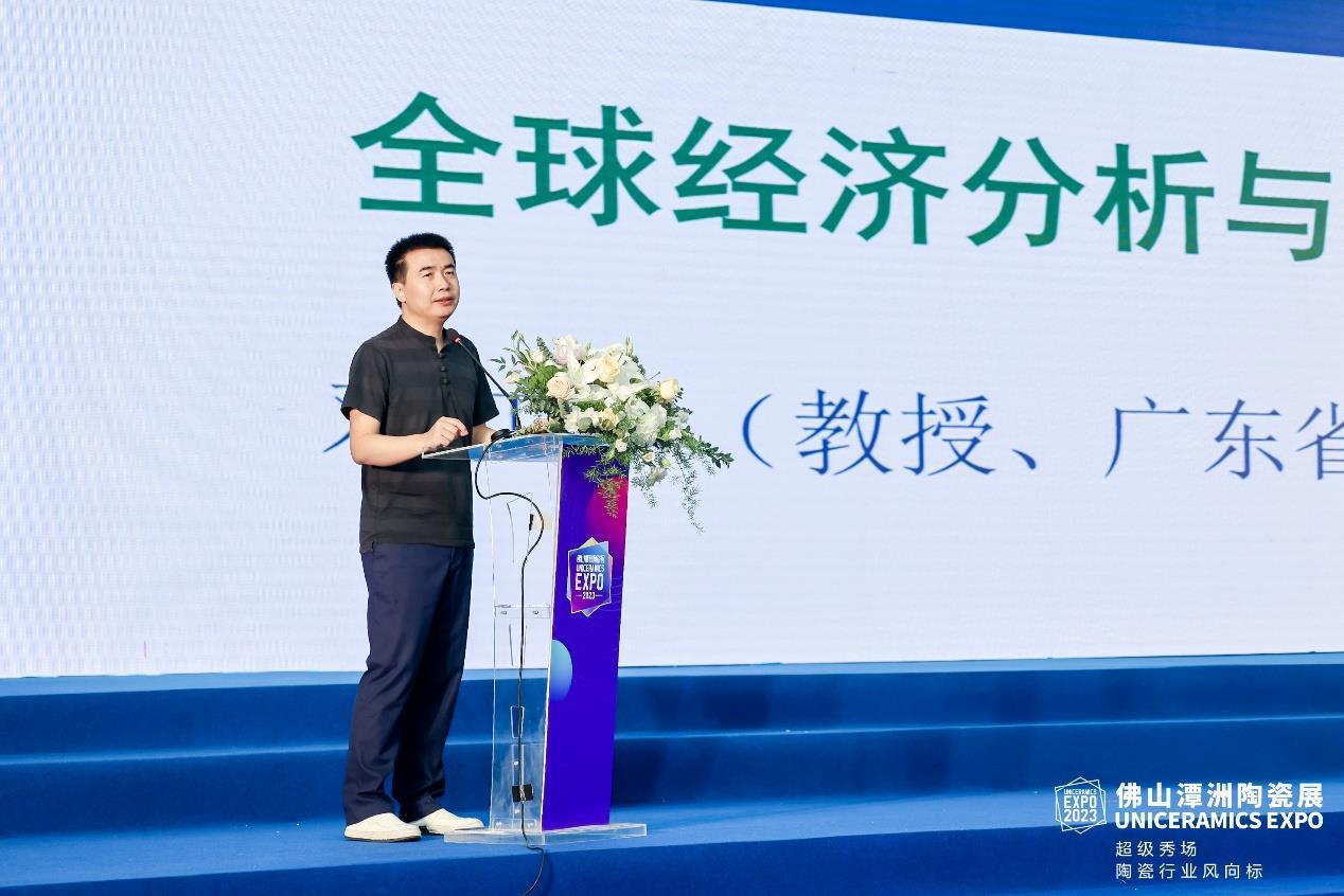D:\五金部工作\分會\瓷磚\2023建筑陶瓷產業鏈大會\報道文稿\5.jpg