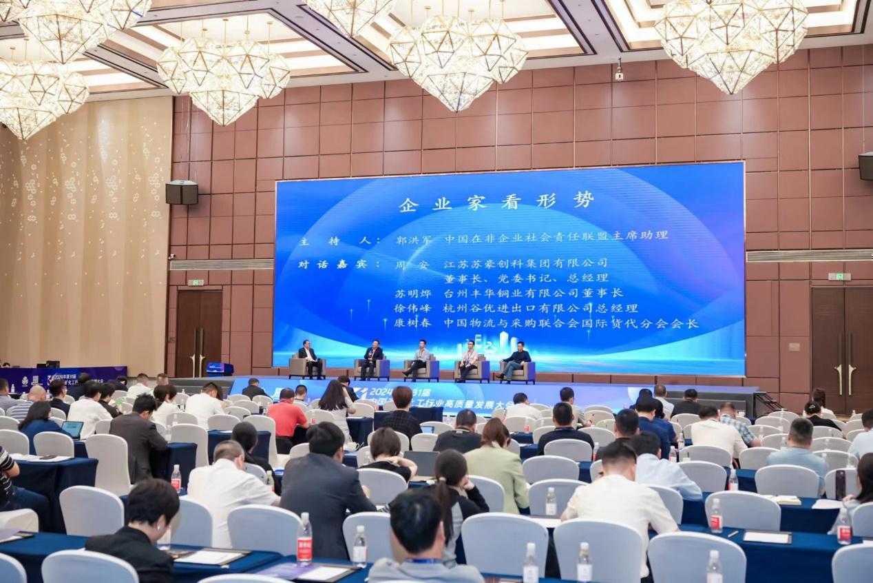 C:\Users\kc\Documents\WeChat Files\liuqian851122\FileStorage\Temp\2fd7891e0de54d352a2884af7b5b7b2.jpg