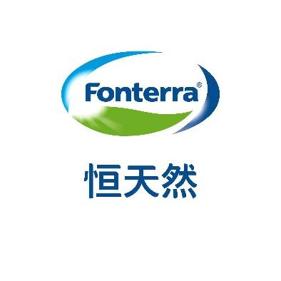徽标, 公司名称已生成极高可信度的说明