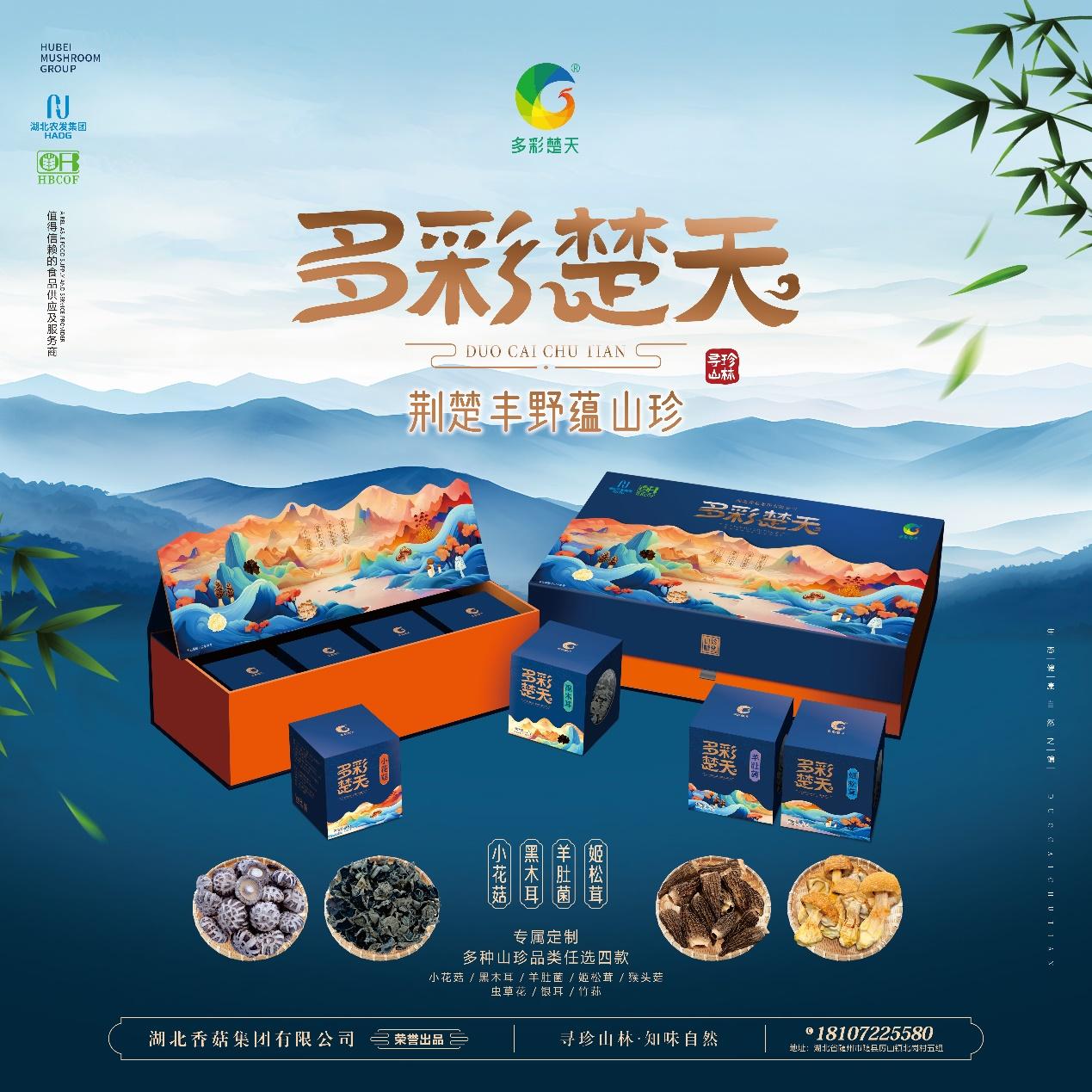 图形用户界面, 网站已生成极高可信度的说明