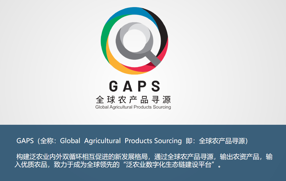 徽标已生成极高可信度的说明