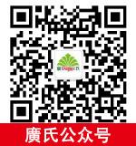 https://hmsugar.com/images/guangshi.jpg