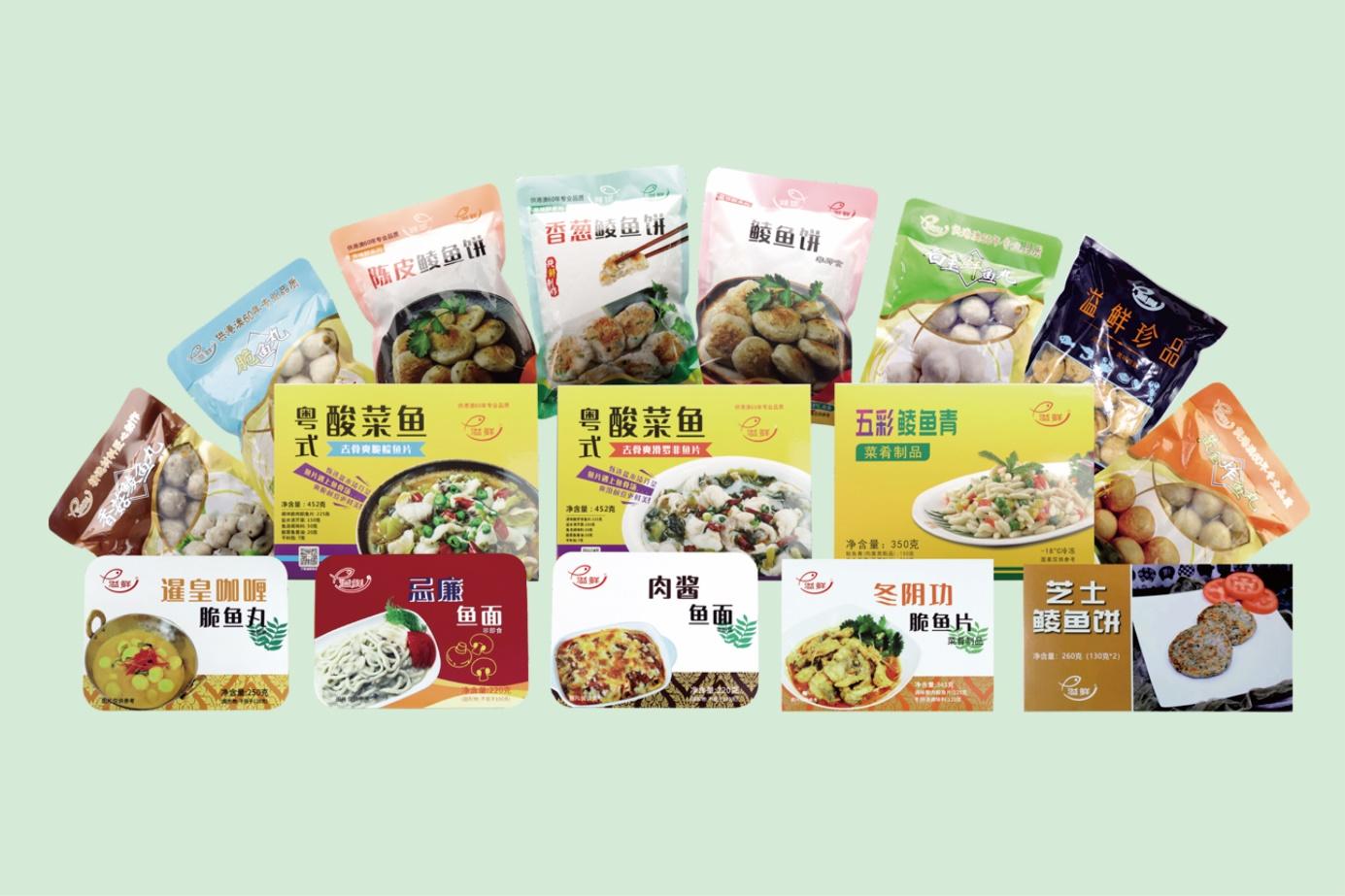 图片包含 日历已生成极高可信度的说明