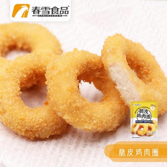不同口味的甜甜圈描述已自动生成