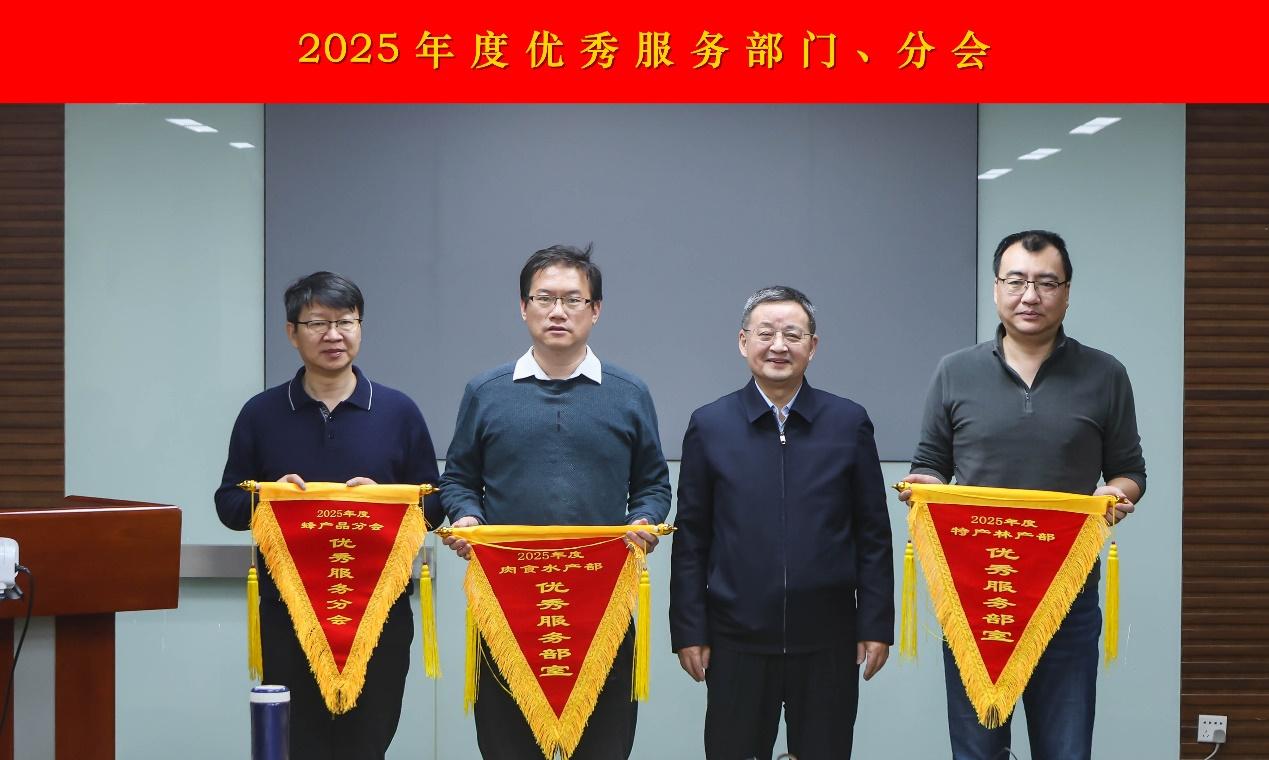 人们站在一起AI 生成的内容可能不正确。