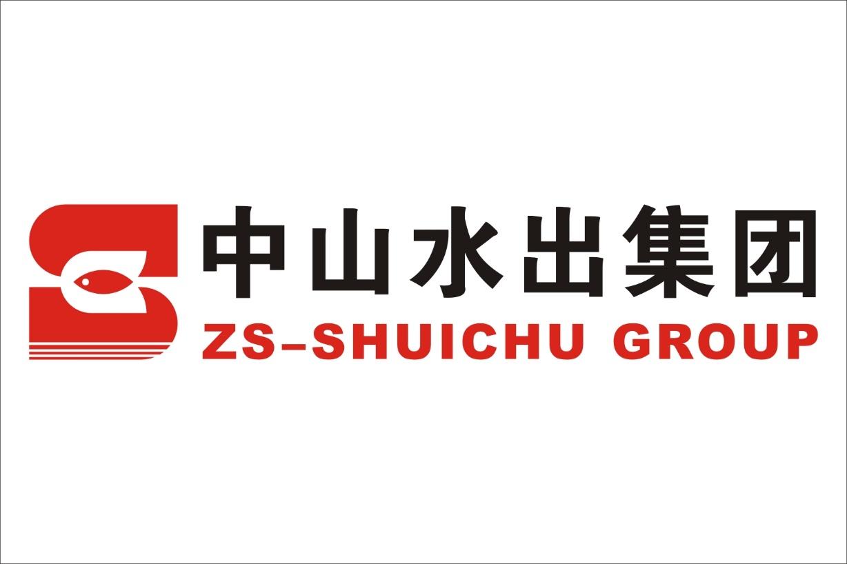 徽标, 公司名称已生成极高可信度的说明
