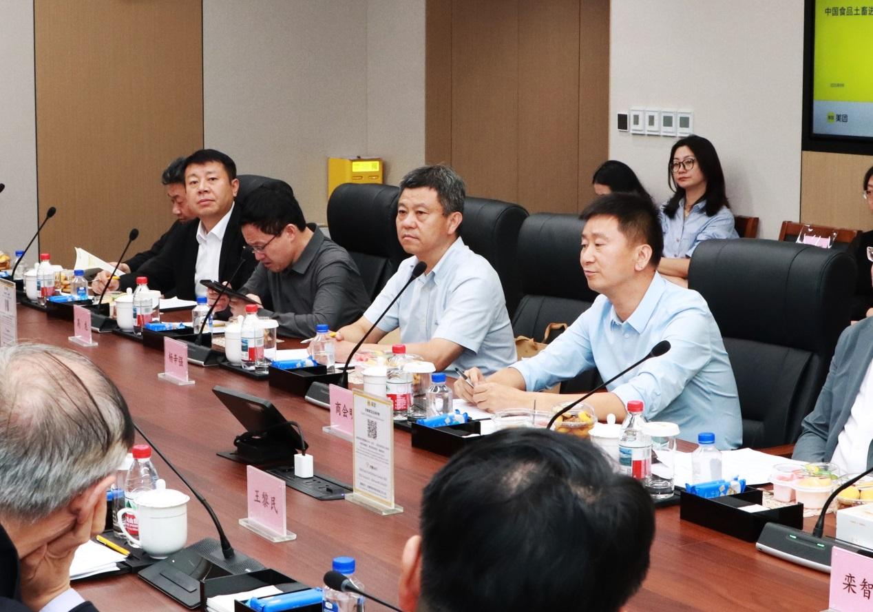 D:\信息会员联络部\信息咨询服务\2025\社团事务\食品农产品内外贸融合专业委员会第二次工作会议\照片\商会明1.jpg