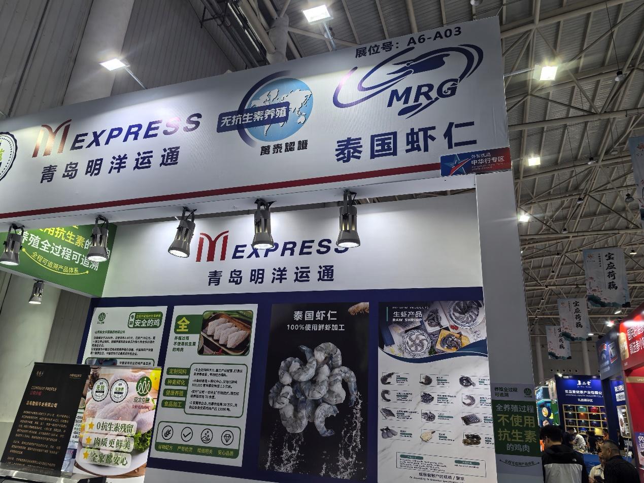 图片包含 文本AI 生成的内容可能不正确。