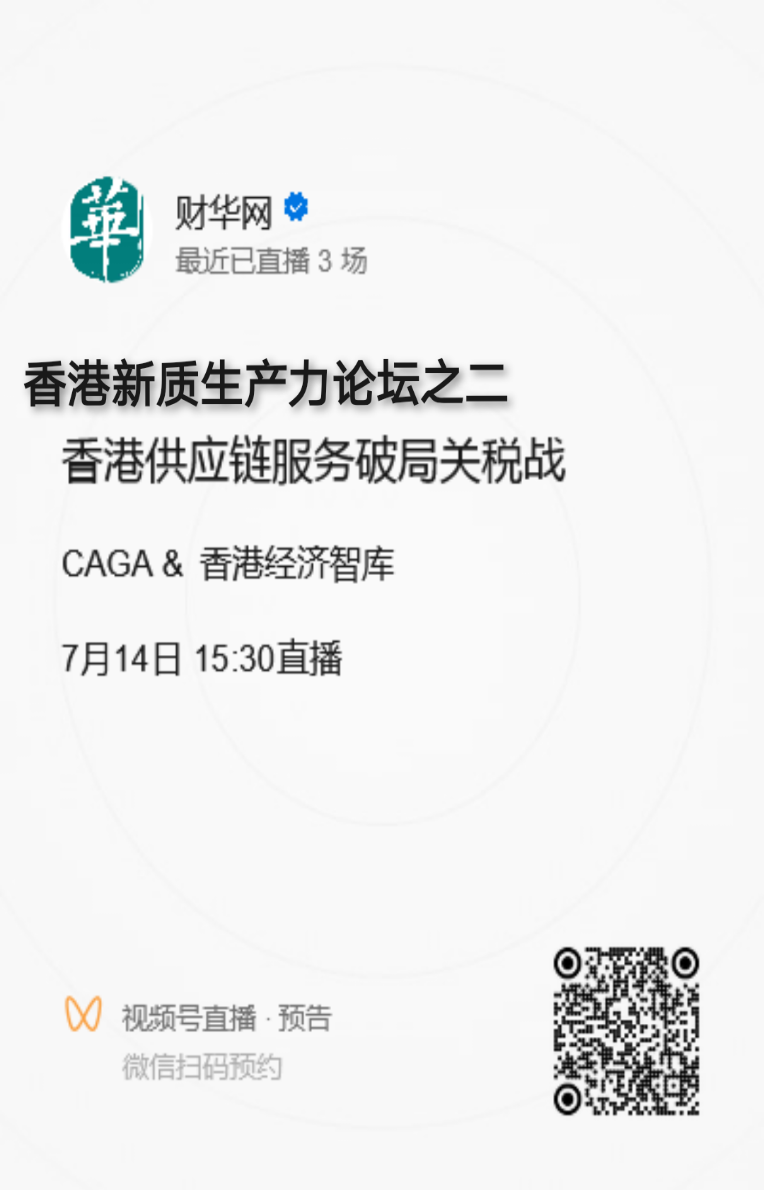 图片包含 文本AI 生成的内容可能不正确。