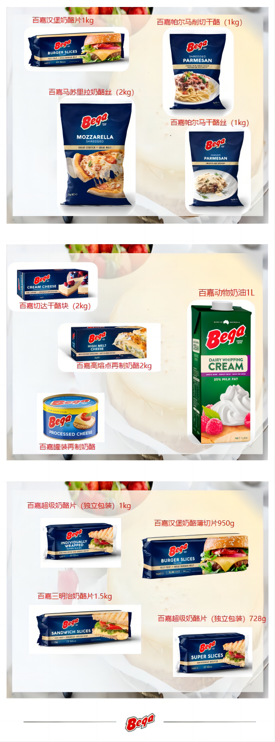 WPS拼图5