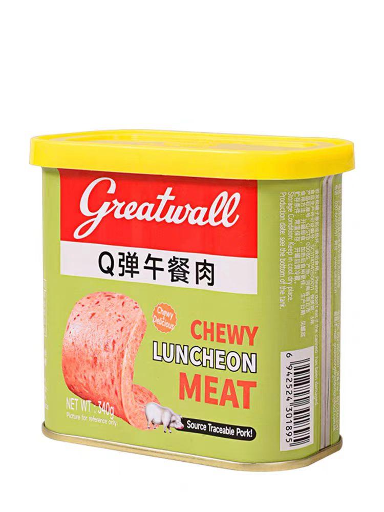 文本已生成高可信度的说明
