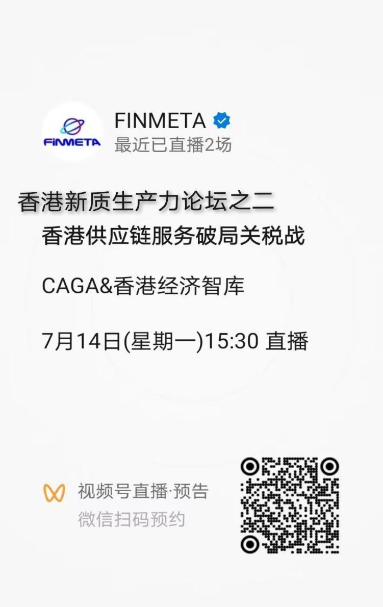 手机屏幕截图AI 生成的内容可能不正确。
