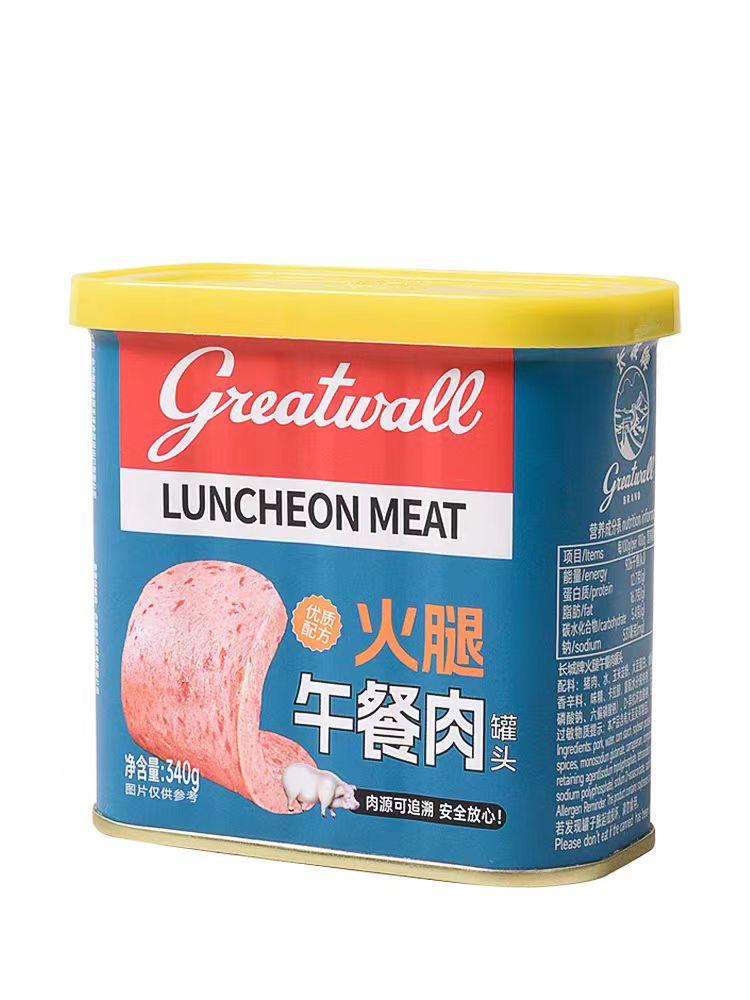 文本已生成高可信度的说明