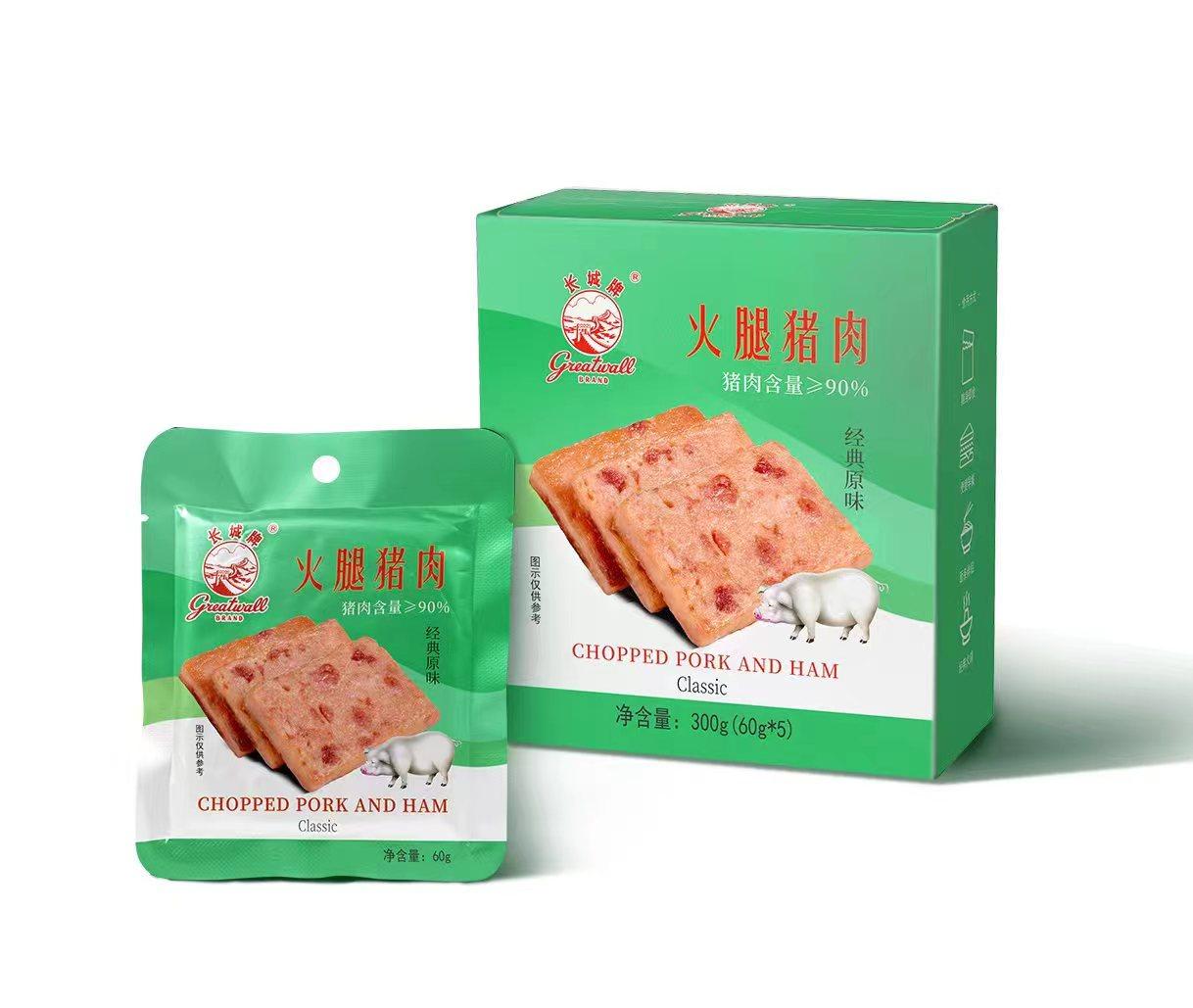 日历已生成极高可信度的说明