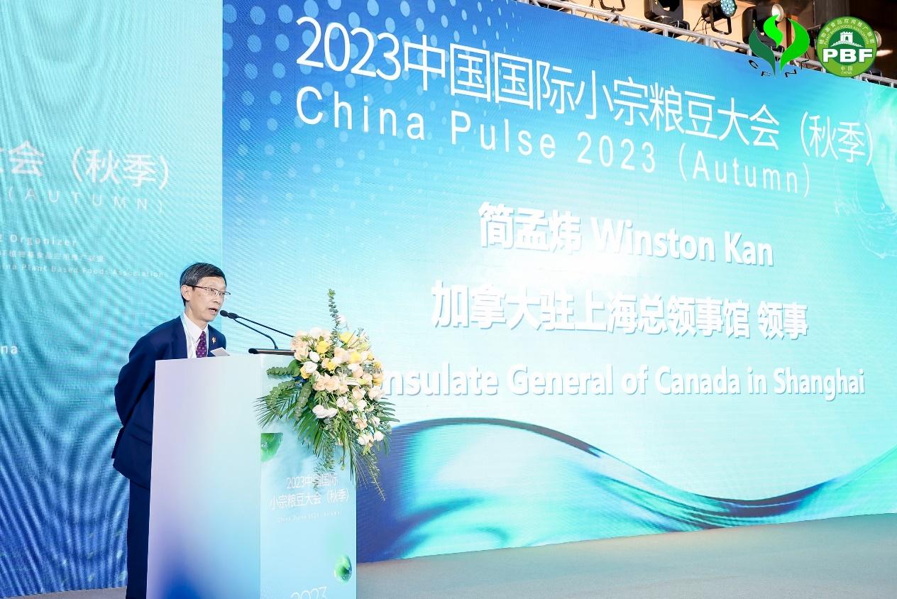 ecb4bd83f24d5829a1413f35a5592d0