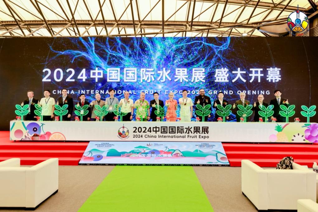 C:\Users\fruit\Desktop\2024水果大会\水果展开幕式.jpg