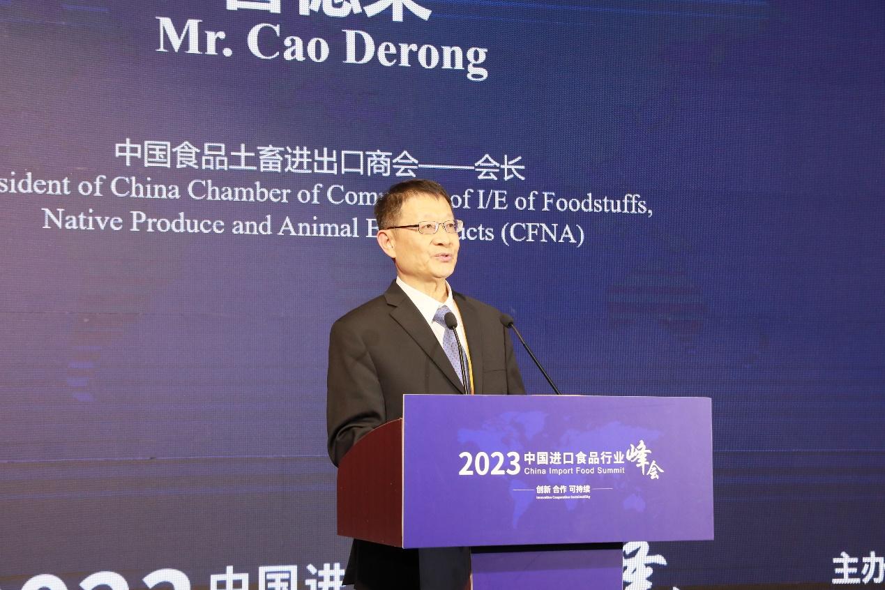 图形用户界面描述已自动生成
