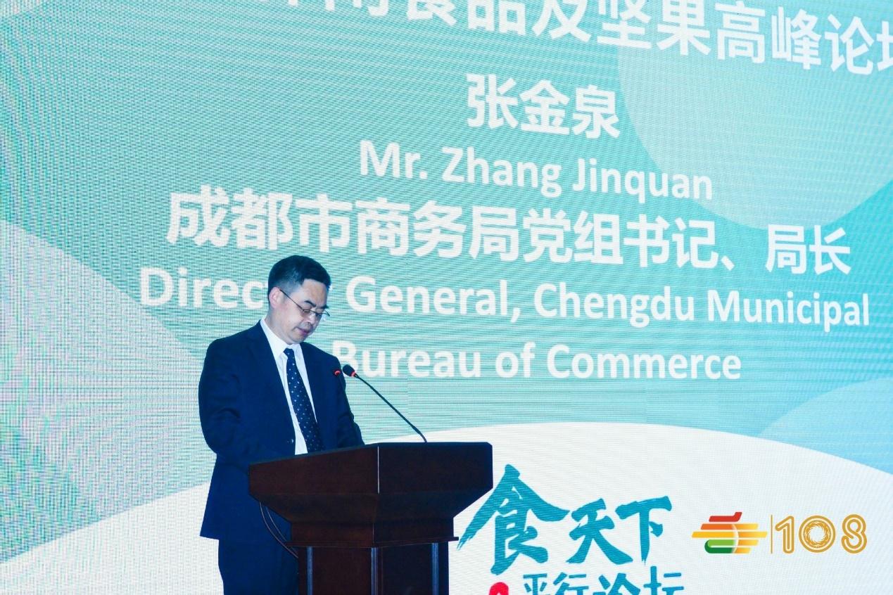 C:\Users\CFNA\AppData\Local\Temp\WeChat Files\7e27a9ffc44cf6981c3269c0f953f5b.jpg