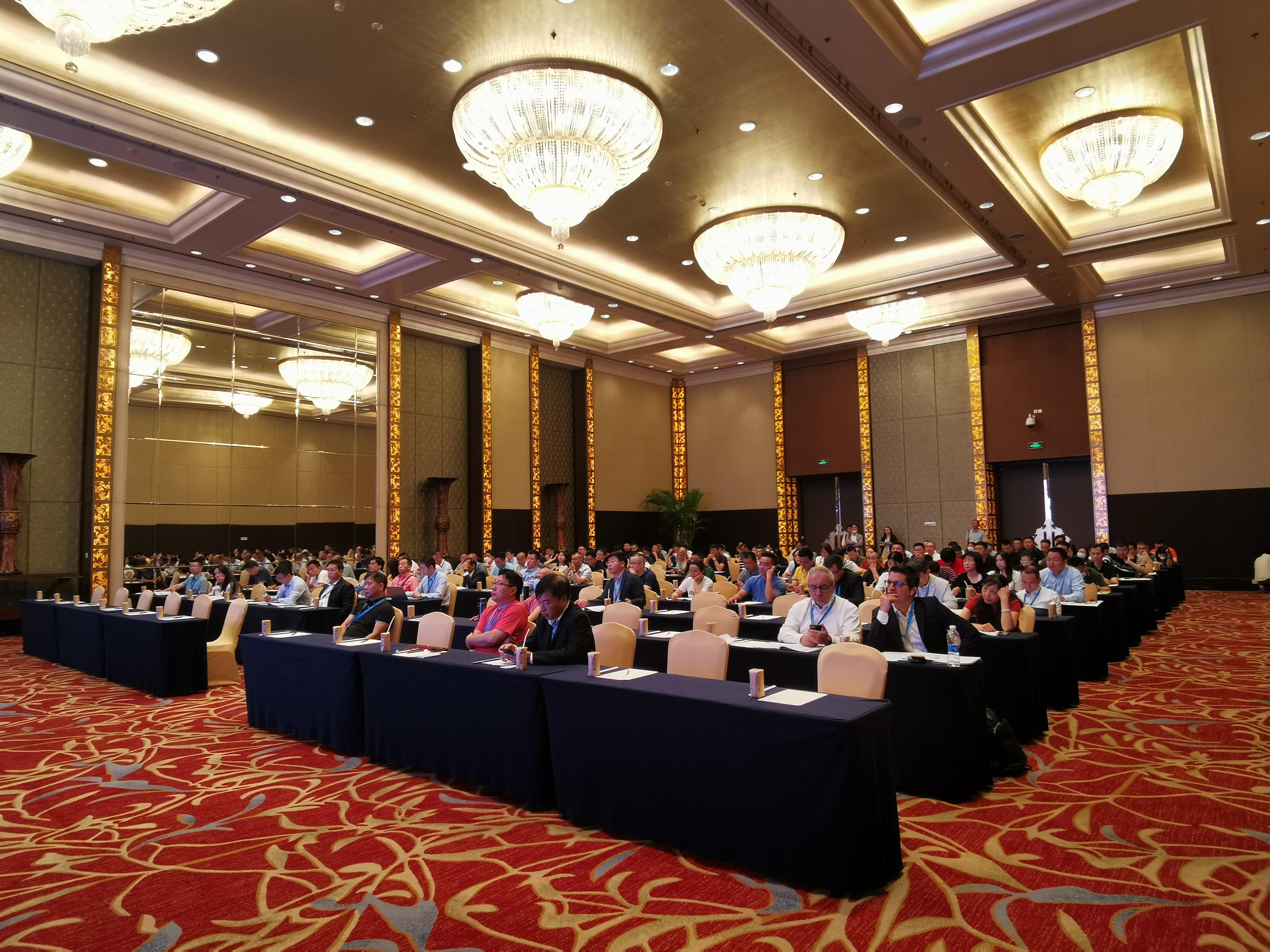 “2023中国松香行业大会”在福州成功召开 - 中国食品土畜进出口商会