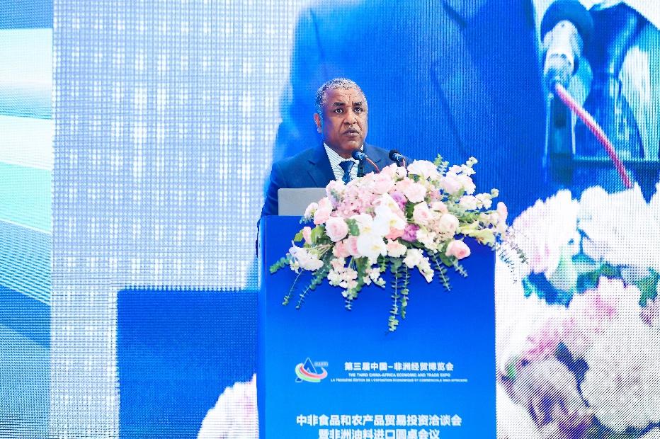 微信图片_20230630180406