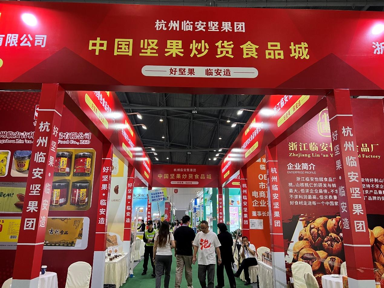 C:\Users\CFNA\AppData\Local\Temp\WeChat Files\e037f050b37122442ca78fc2957e92c.jpg