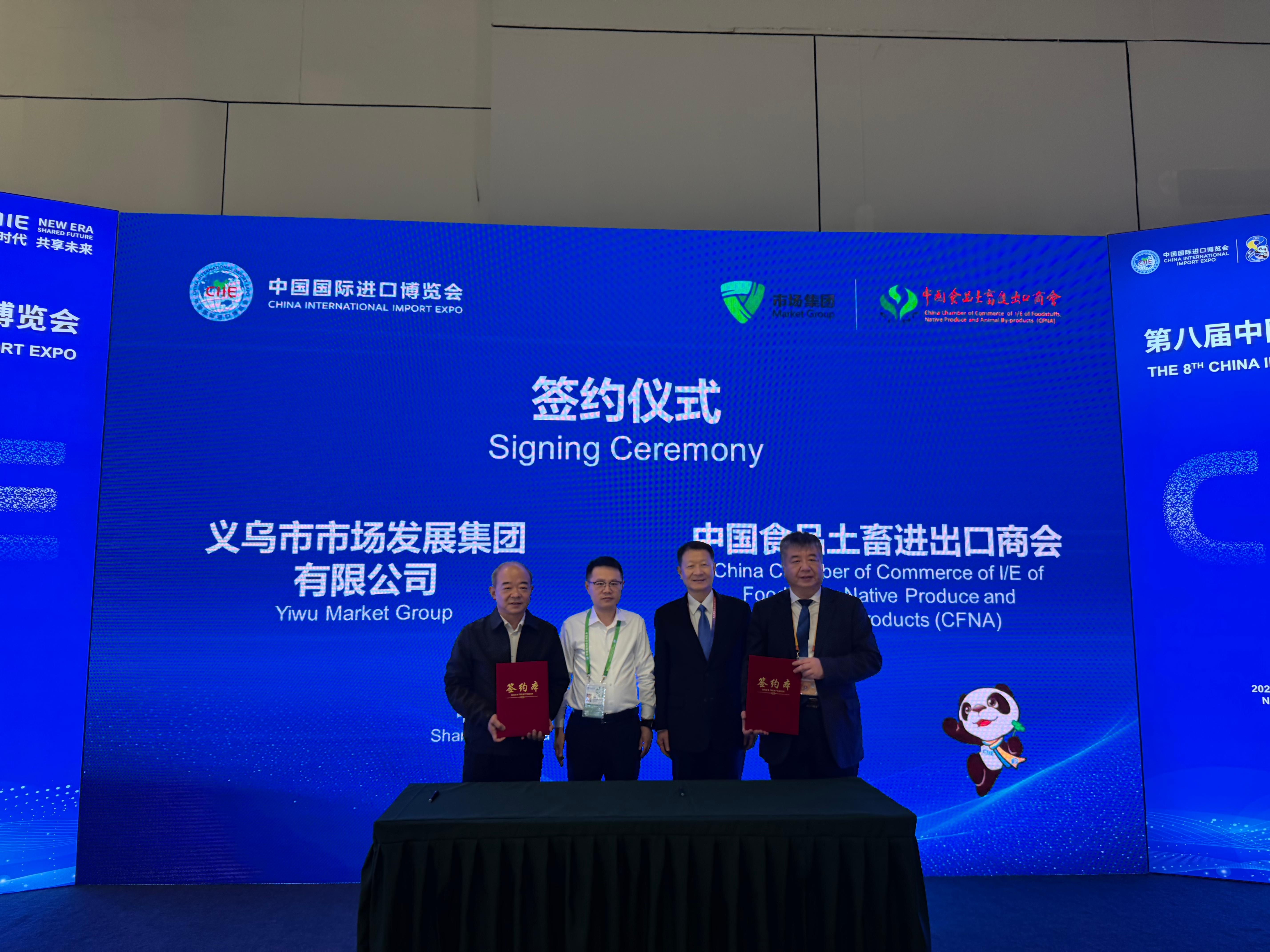 650ada4861d902c7c3736ad63d1327ea