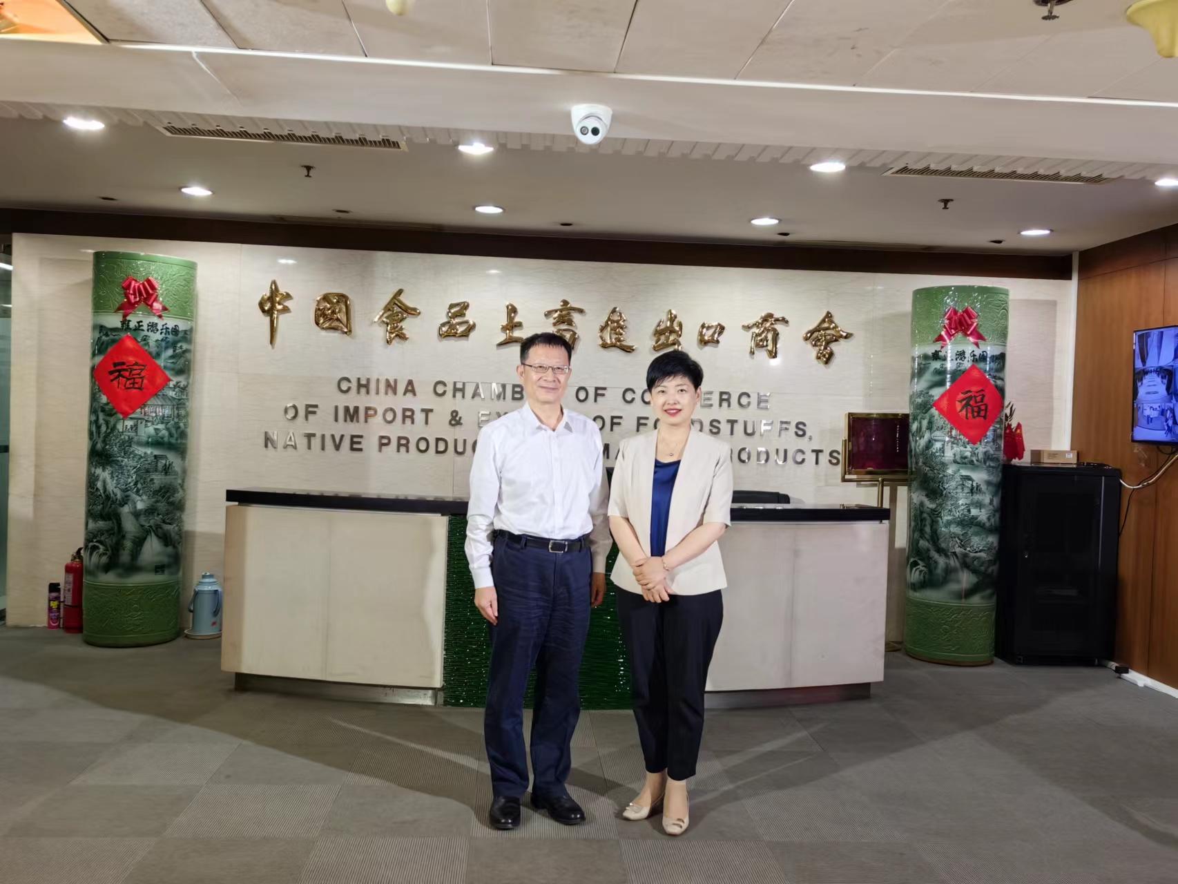 日照市张金梅副市长一行到访商会