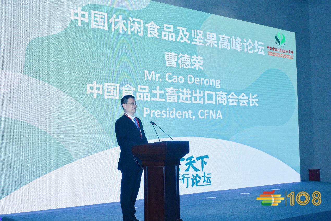 C:\Users\CFNA\AppData\Local\Temp\WeChat Files\3da7ecfb1a72536758e7866ffc45601.jpg