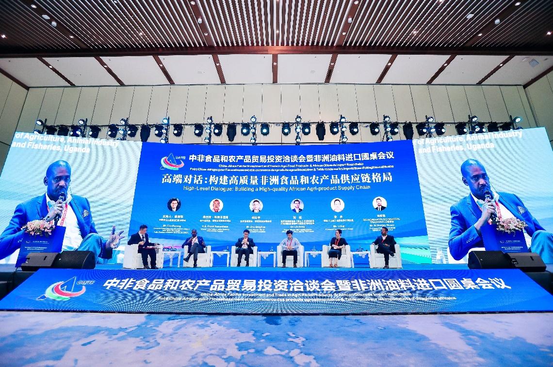 微信图片_20230630180626