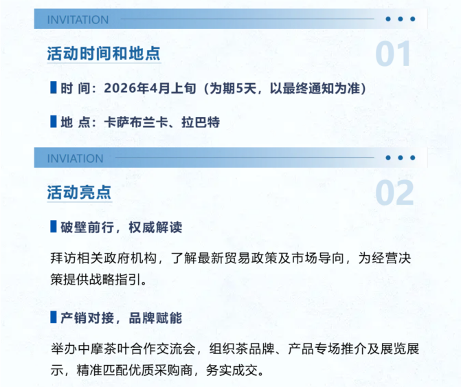 微信图片_20251126155355_106_1