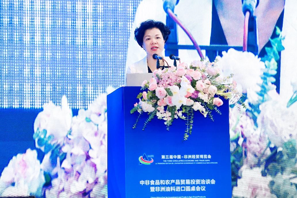 微信图片_20230630180318