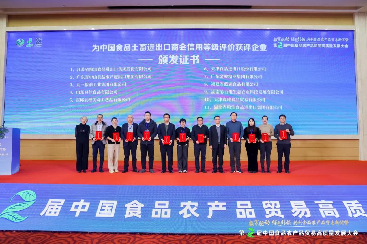 C:\Users\CJY\Documents\WeChat Files\wxid_x0iib45pv77512\FileStorage\Temp\a67195454dbfdcb98669e27f04f9ebd.jpg