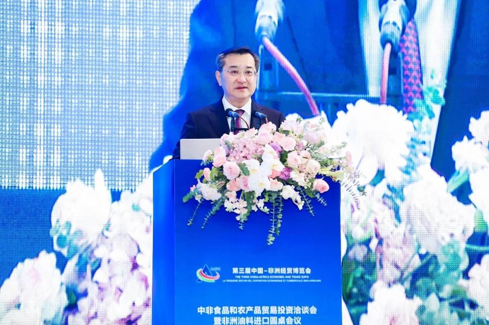 微信图片_20230630180326