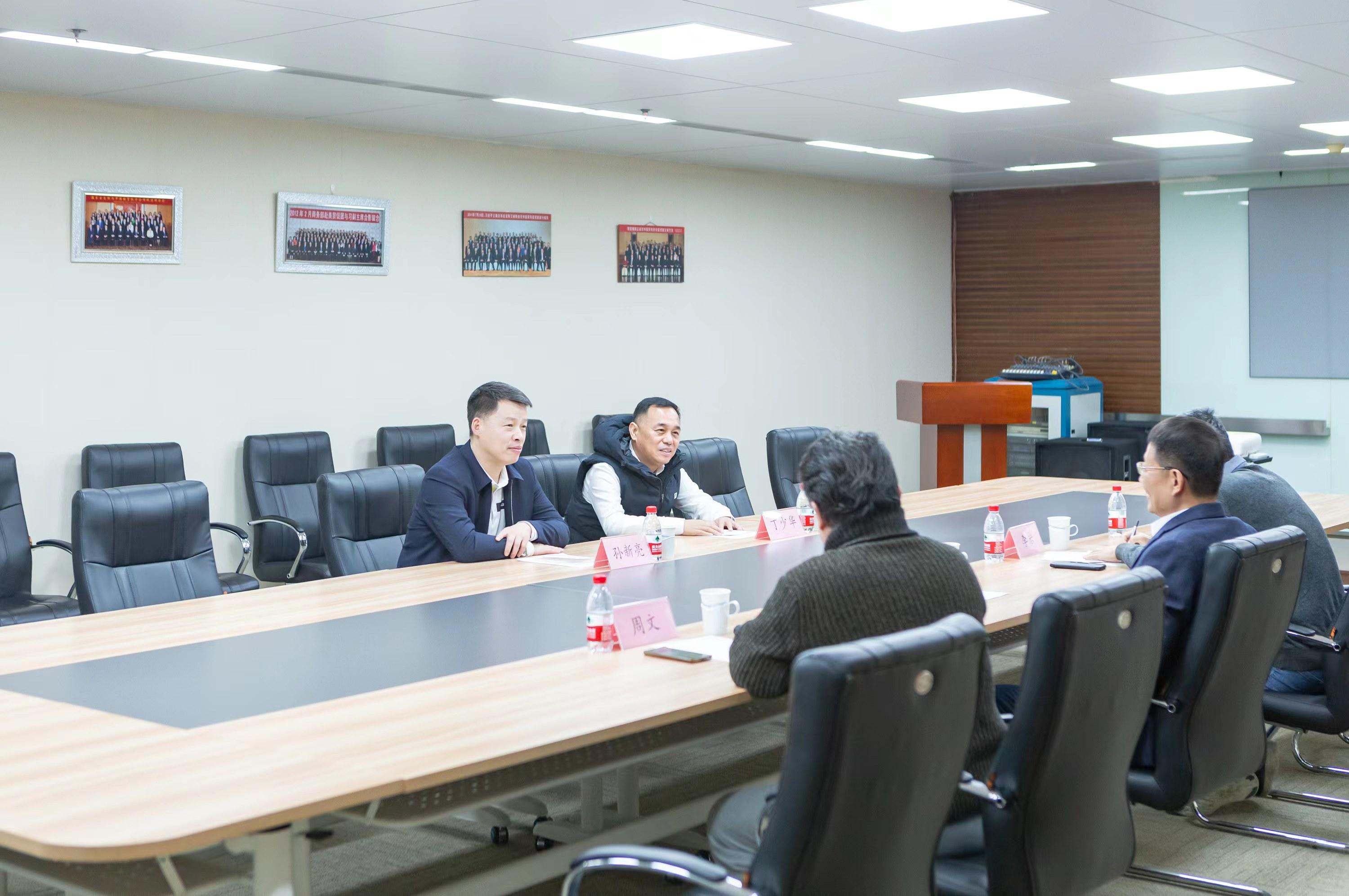 曹德荣会长会见青海省海南州副州长孙新亮一行