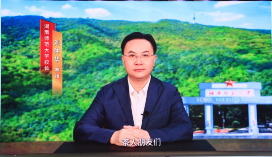 https://mmbiz.qpic.cn/sz_mmbiz_png/FEbeYpaiaVNoeV2mCbAoWQdvbrzdzgiadB1M3XoxsSB0jfZyDTrJGEFib7XWicfsicMjcByzjfUic0Vn8sU7ITodJFgQ/640?from=appmsg