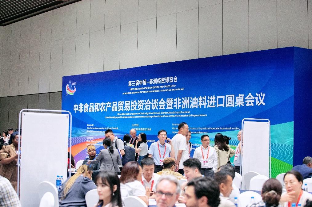 微信图片_20230630180640