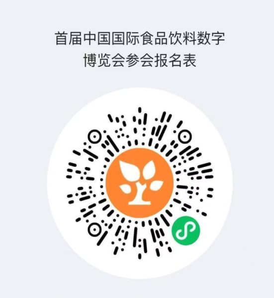 E:\xwechat_files\wxid_kpyg3qu835fg21_b4ea\temp\RWTemp\2025-09\68eb850cbff12ba358b9066cc24a0bfb\5fac63cfe1e4b4c5cd02a9eb9fee774e.png