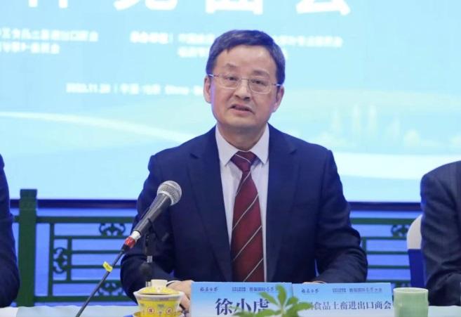 C:\Users\TEA\Documents\WeChat Files\wxid_7ofdv10xjsgs12\FileStorage\Temp\0d2666dc0c2299c7f559c6339635c2f.jpg